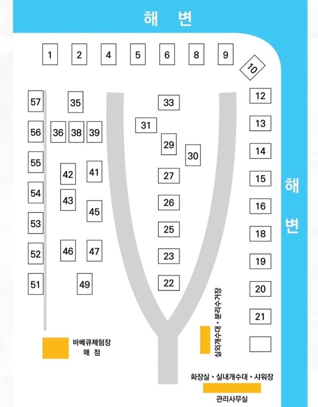 홀통183 캠핑장 배치도 1