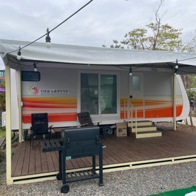 다온숲 노을 캠핑정원 대표 사진