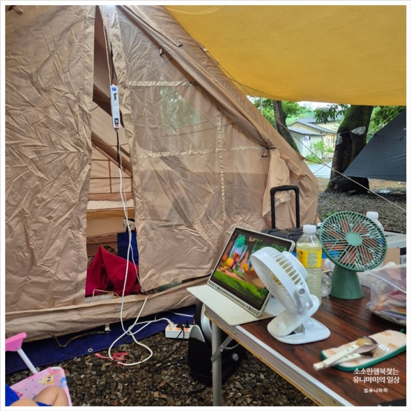 그늘 많은 괴산캠핑장 찾는다면?화양계곡 근처 숲속의 하모니...