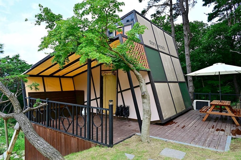 이숲e랜드 야영장 시설 사진 3