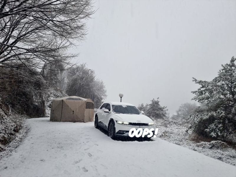 괴산 숲캠핑장, 기분 좋은 소규모 캠핑장