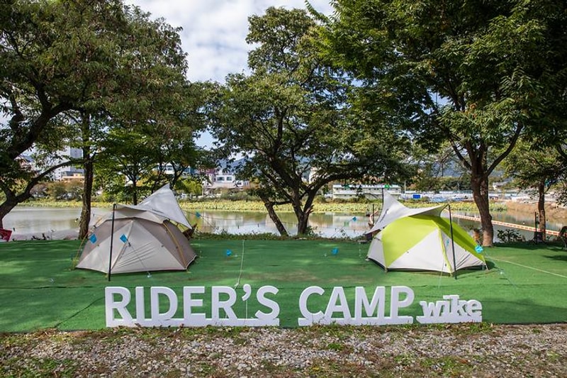 빨간집 야영장 대표 사진