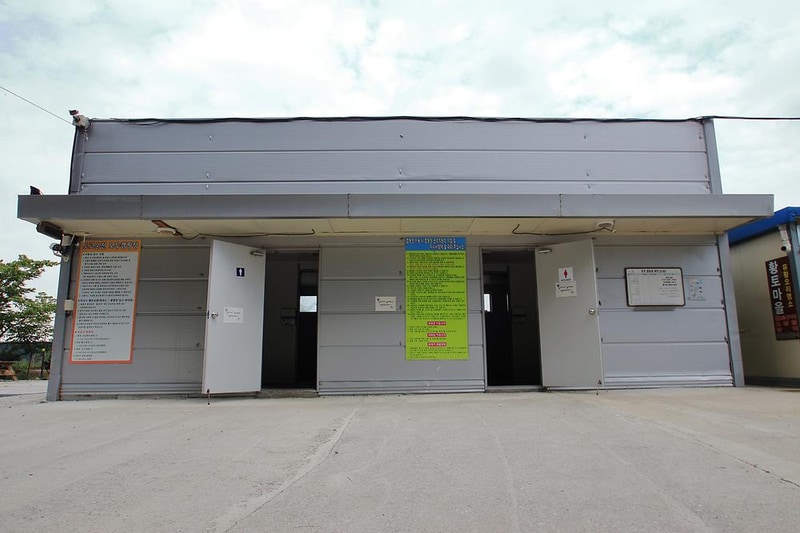 도고온천모두캠핑장 시설 사진 8