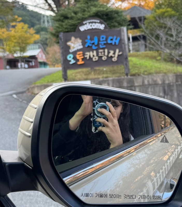 김해 천문대오토캠핑장/ 내돈내산