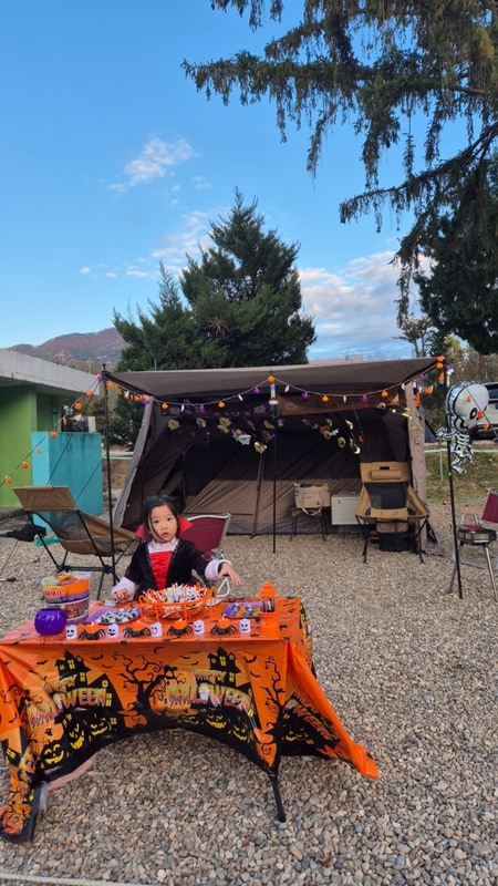 솔부엉이 캠핑장 키즈 할로윈 캠핑 후기｜충북음성캠핑장...