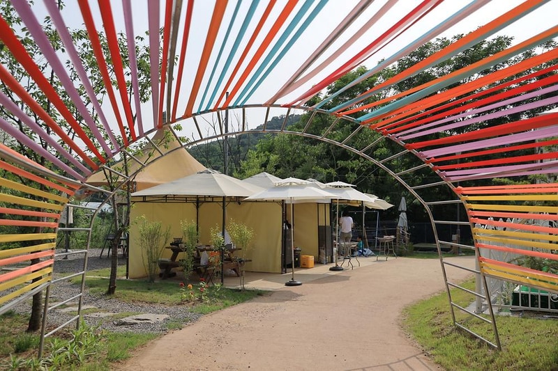 에제르파크 시설 사진 6