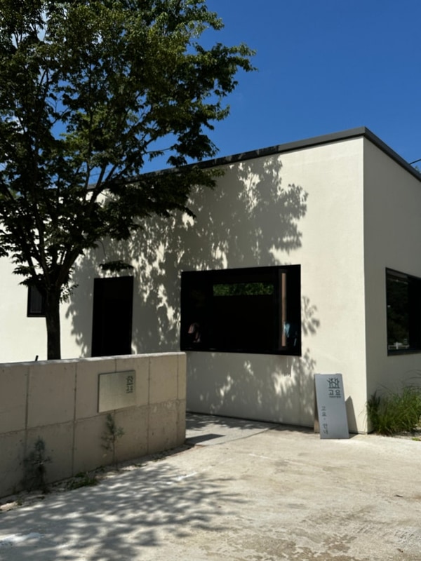 전북 무주 카라반 글램핑장 추천 감성숙소 #고요