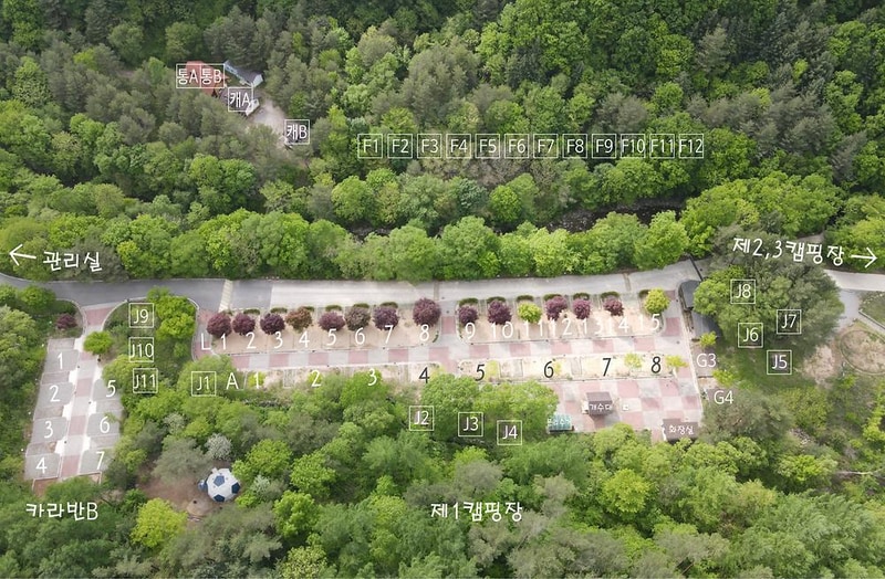 계방산 오토캠핑장 시설 사진 5