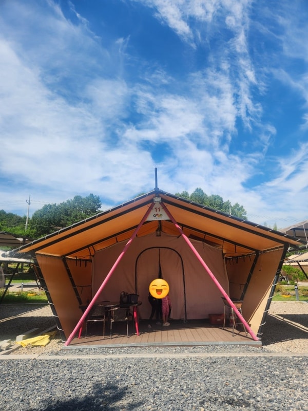 굿뜨래웰빙마을 2탄 (글램핑장)