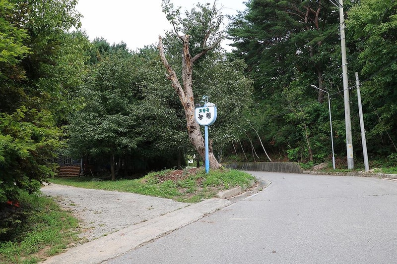 모란골관광농원 시설 사진 1