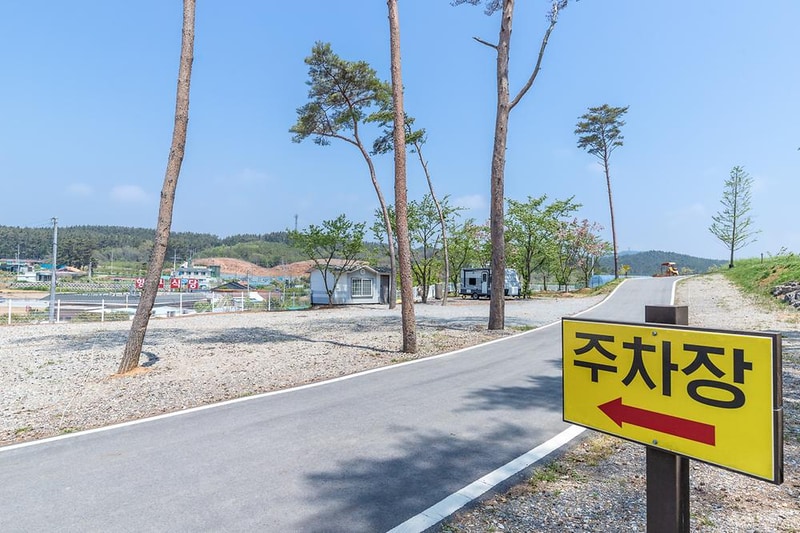 솔향기캠핑장 시설 사진 9