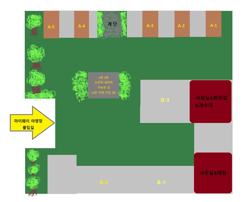 토함산 마이웨이 야영장 시설 사진 6