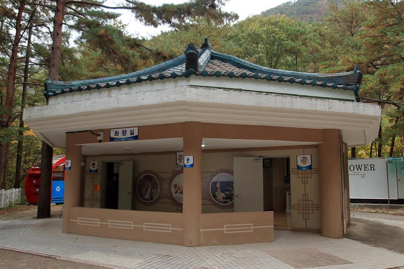 무릉계곡 힐링캠핑장 시설 사진 1