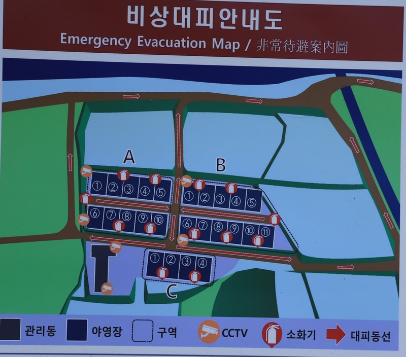 홍천와캠핑 배치도 1