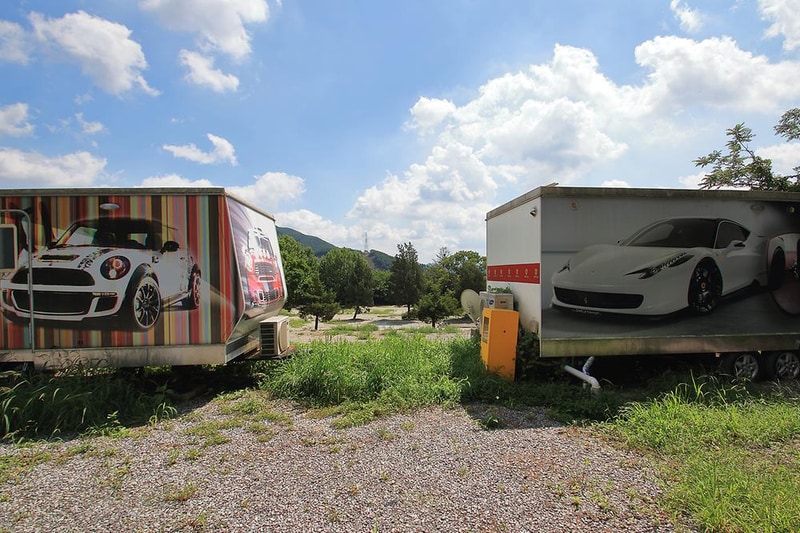 충주반딧불 오토캠핑장 시설 사진 14