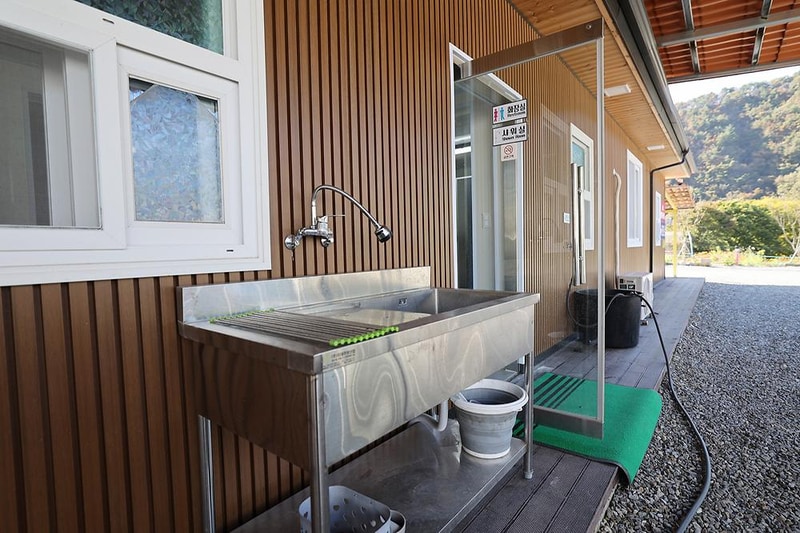 돔 아일랜드 304 시설 사진 6