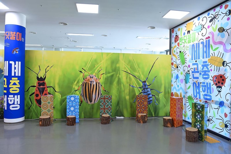 남원 백두대간 국민여가캠핑장 시설 사진 11