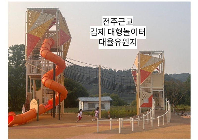 대율저수지 오토캠핑장 텐트사이트 후기 B12