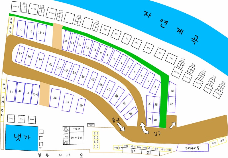 칠봉 송정 캠핑장 배치도 1