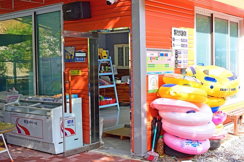 래미안밸리캠핑장 시설 사진 14