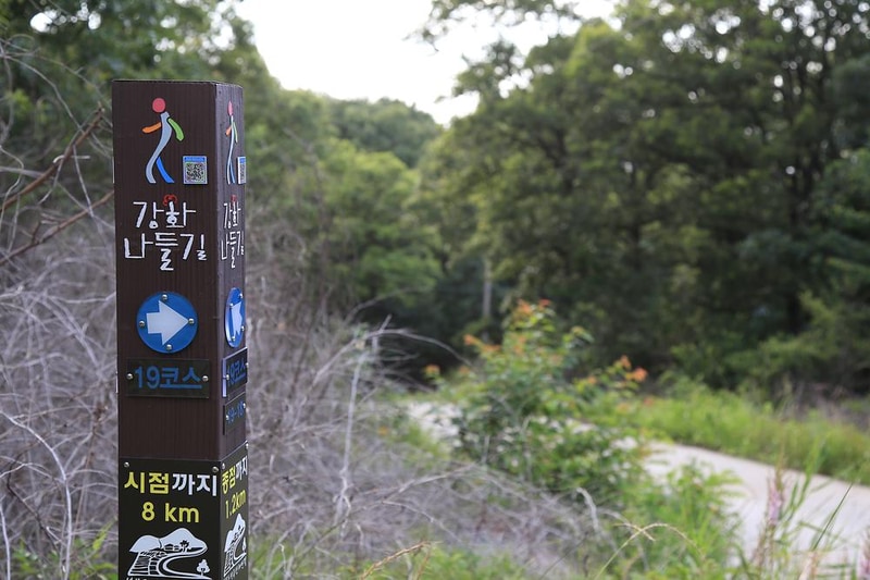 석모도 부자캠핑 시설 사진 36