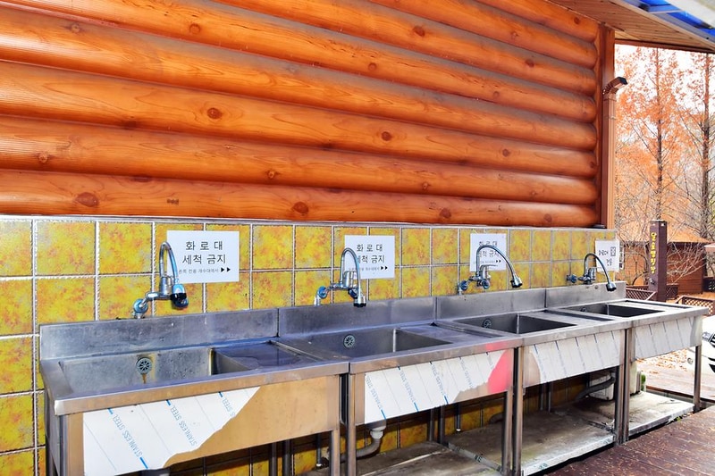 LAFORESTA(라포레스타) 시설 사진 8