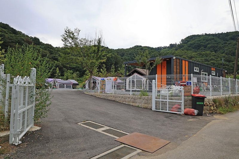 카캠 그라운드 시설 사진 9