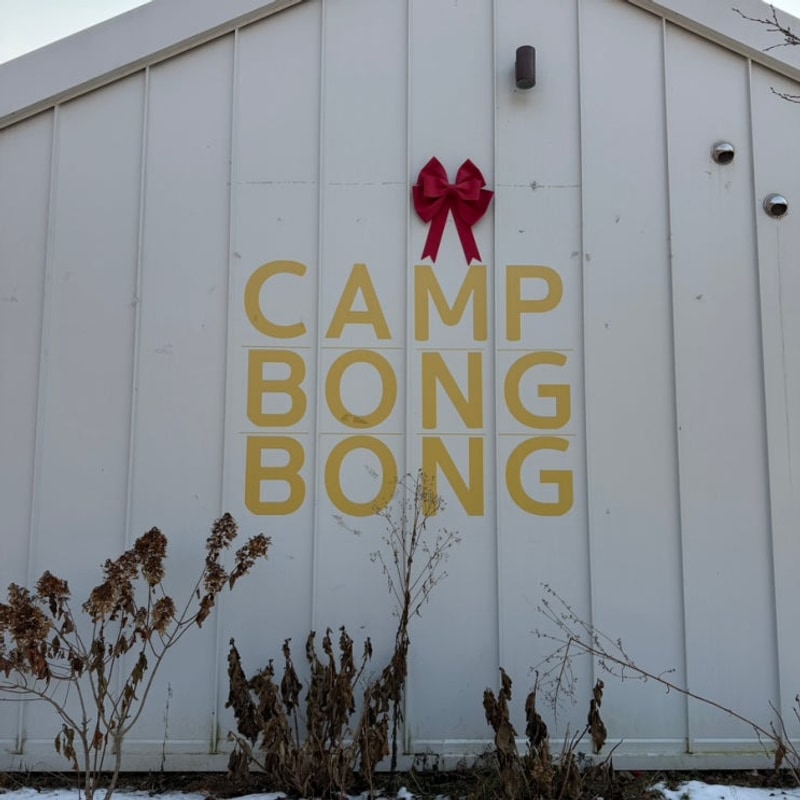 [가평, 캠프봉봉] 서울 근교에서 즐긴 소소한 겨울 캠핑 이야기