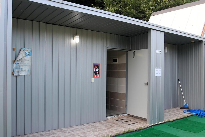 꿈꾸는 시계 시설 사진 1