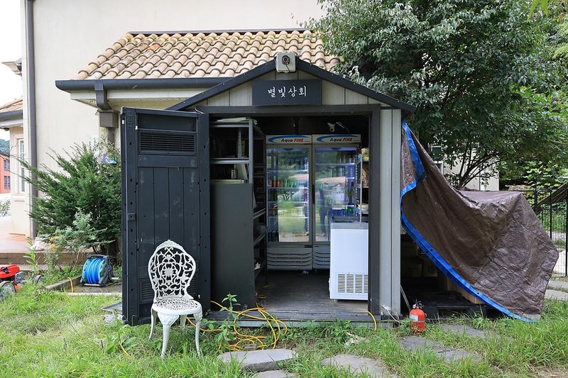 별내린캠핑 시설 사진 3