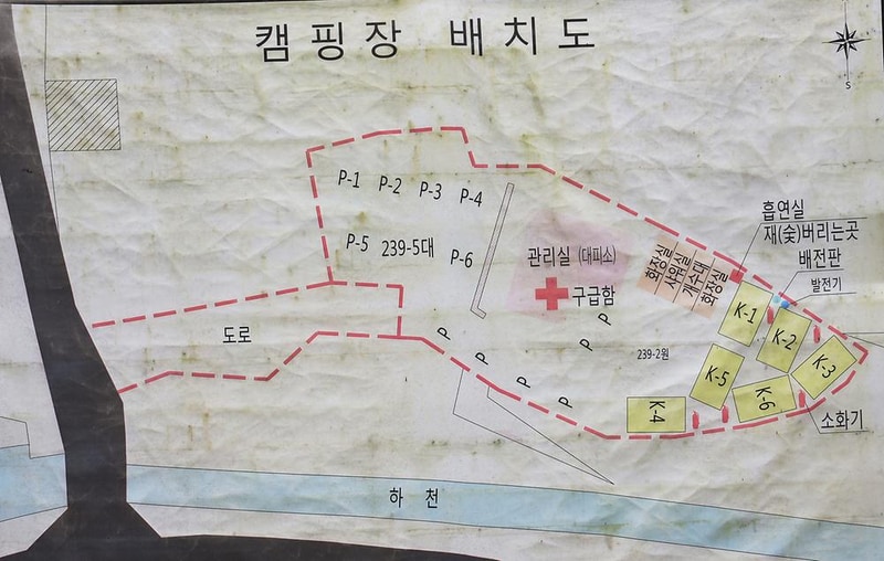 산우물 쉼터 시설 사진 13