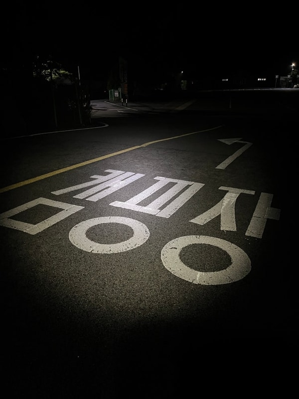 진안 운일암반일암 국민여가캠핑장 B-17 후기 / 사이트 추천