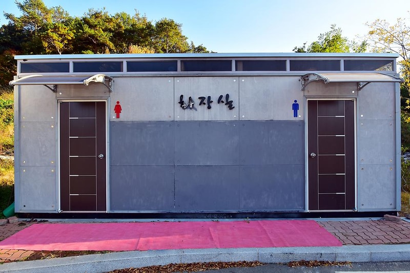 은해사권역 은해로운 휴양마을 캠핑장 시설 사진 9