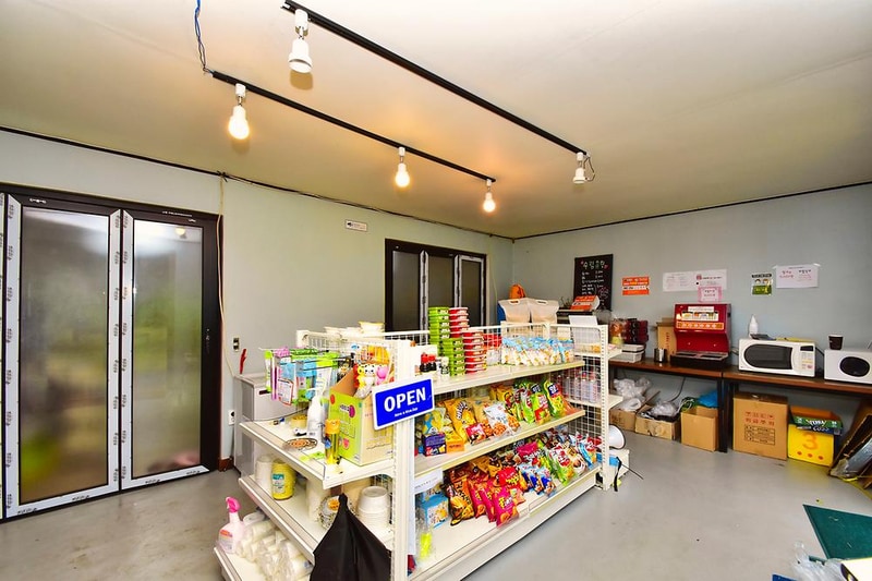 수림 휴원 시설 사진 13