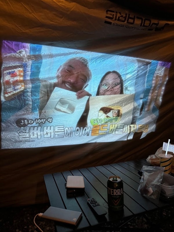 부여 느루캠핑장 | B존 B8 | 깨끗하고 자유로운 캠핑장...