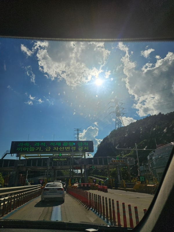 [25.08.15-08.17] 고성으로 캠핑/휴가 초록바다 캠핑장