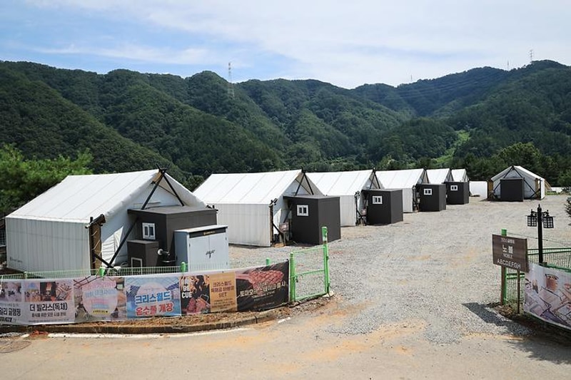 크리스월드 대표 사진