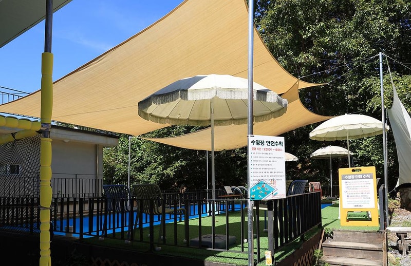 캠프하다 시설 사진 2