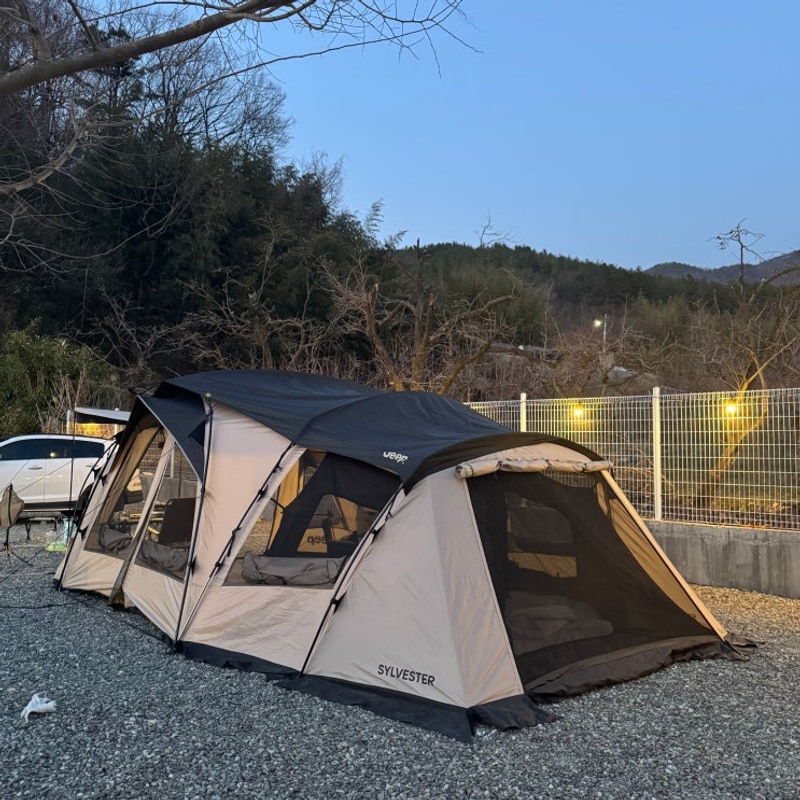 애견동반 캠핑장 밀양 캠프뽀미에 7번사이트 내돈내산 솔직후기