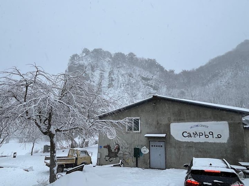 CAMP699 대표 사진