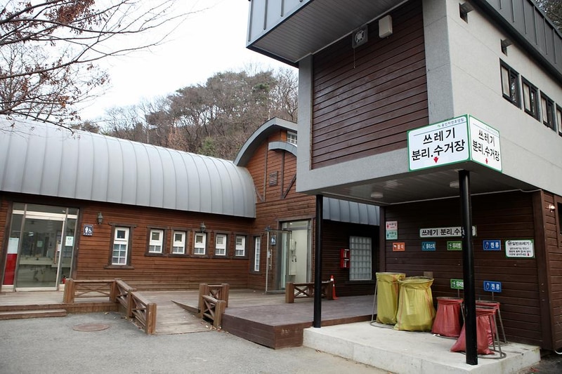 용인자연휴양림 시설 사진 11