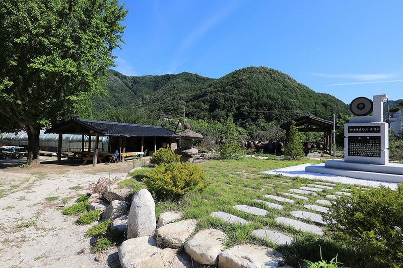 패밀리오토캠핑장(한국전통문화체험학교) 시설 사진 9