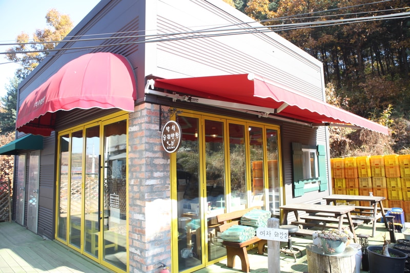 박석 캠핑장 시설 사진 10