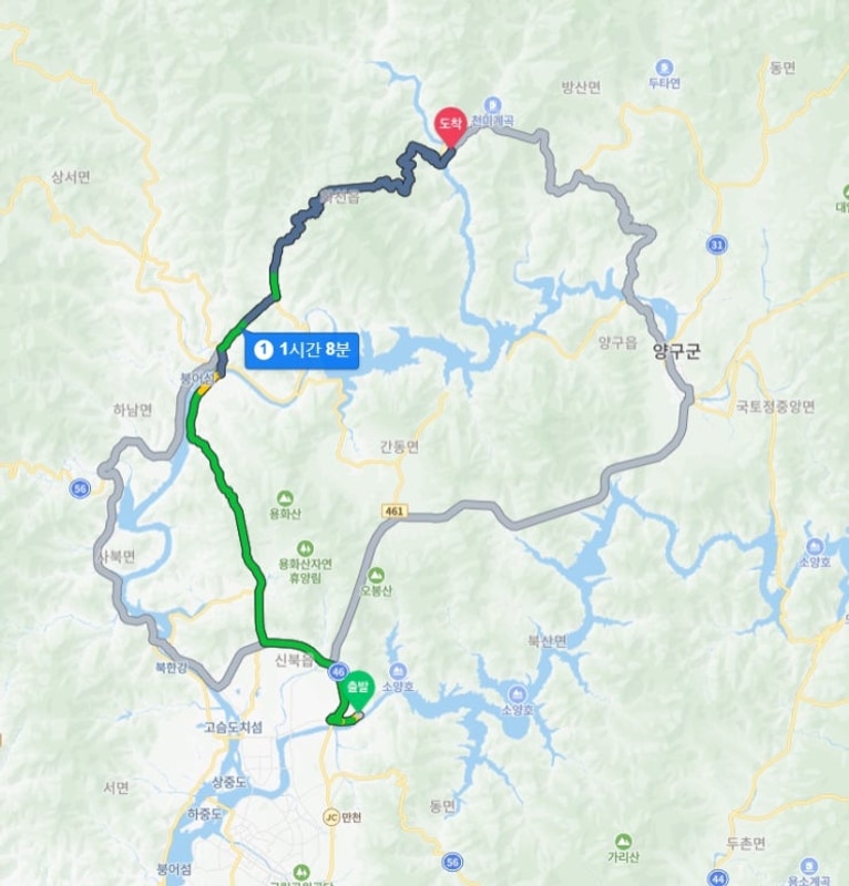 떠나고보자(273) - 화천 평화의댐 오토캠핑장