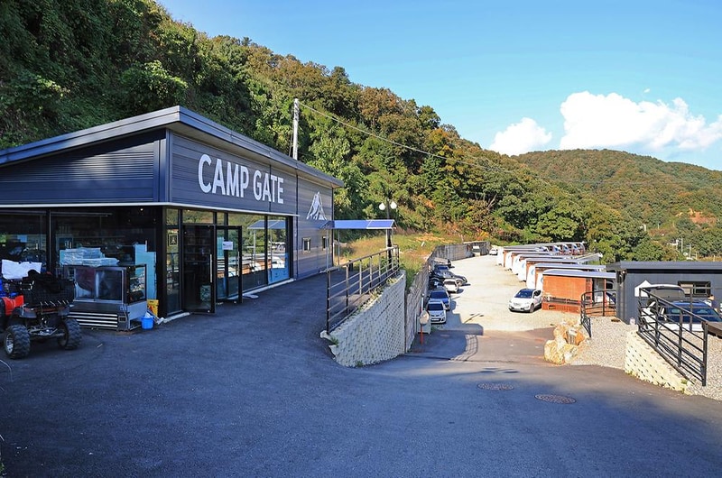 캠프게이트 청평 카라반&캠핑 시설 사진 10