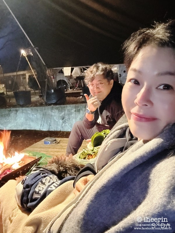 결혼기념 캠핑 가자 @ 강화캠핑파크