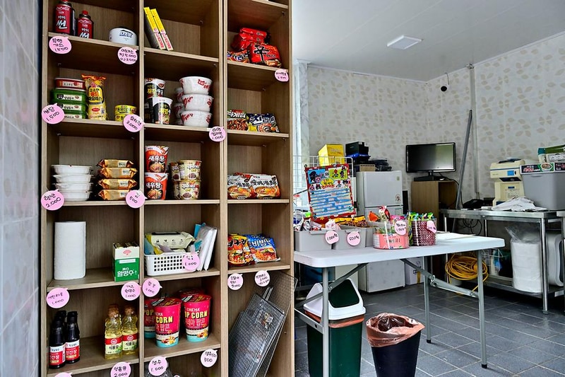 리틀보이 캠핑장 시설 사진 4