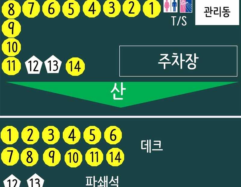 도고온천모두캠핑장 시설 사진 10