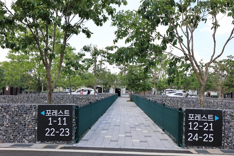 포레스트 시설 사진 2