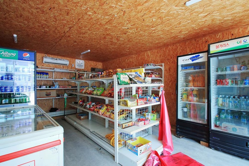 스카이 운학 오토캠핑장 시설 사진 14